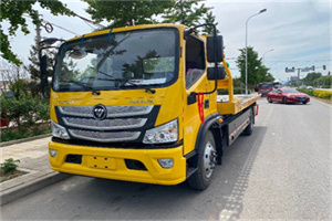 扬州汽车救援头像